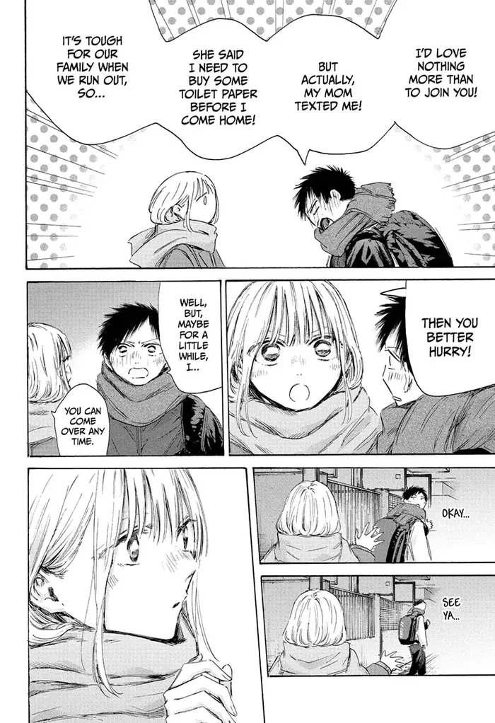 Blue Box Chapter 197 image 18_optimized